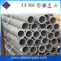 Low cost small cold drawn seamless steel tube